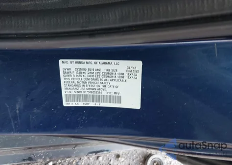 2019 Honda Odyssey Ex-L из США, поврежденный, VIN 5FNRL6H75KB029324